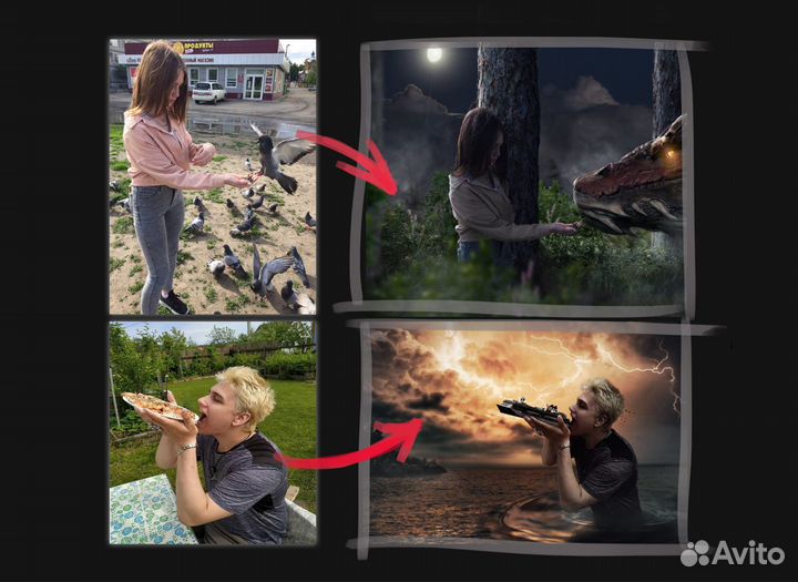 Продвинутая художественная обработка фотографий