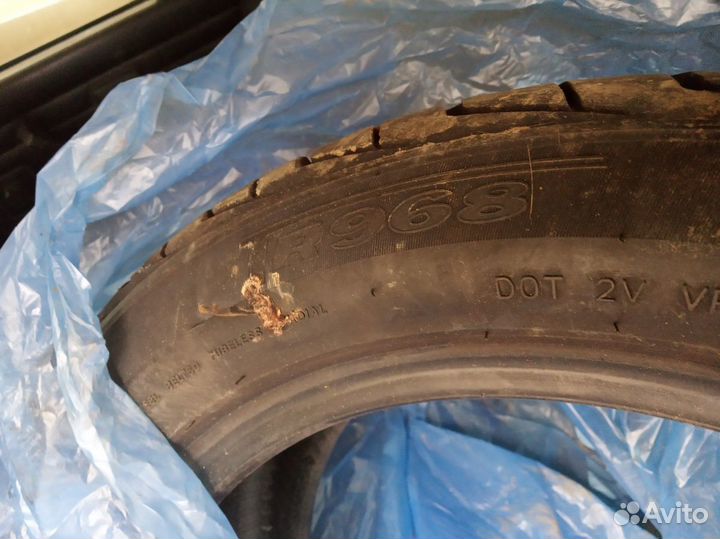 Triangle AdvanteX SUV TR259 225/50 R17