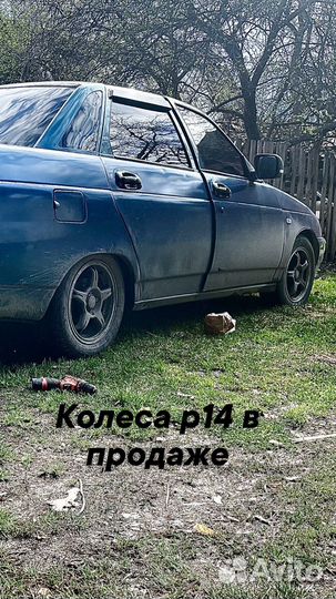 Колеса р14 литые