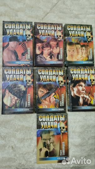 Книги в большом количестве новые и б/у(см. фото)