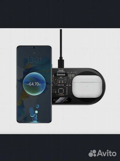 Беспроводное зарядное устройство Baseus 20W