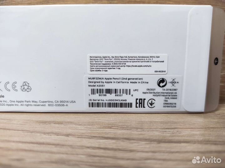 Стилус apple pencil 2