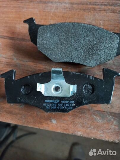 Колодки тормозные VW Golf III