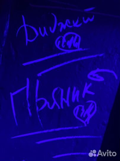 Dj, диджей+ведущий, выездное караоке