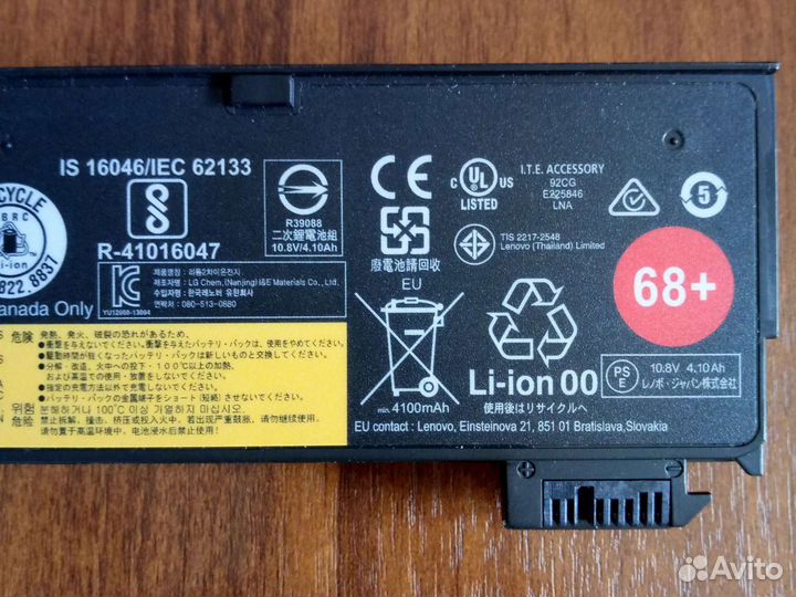 Ноутбуки Lenovo ThinkPad x270/x280