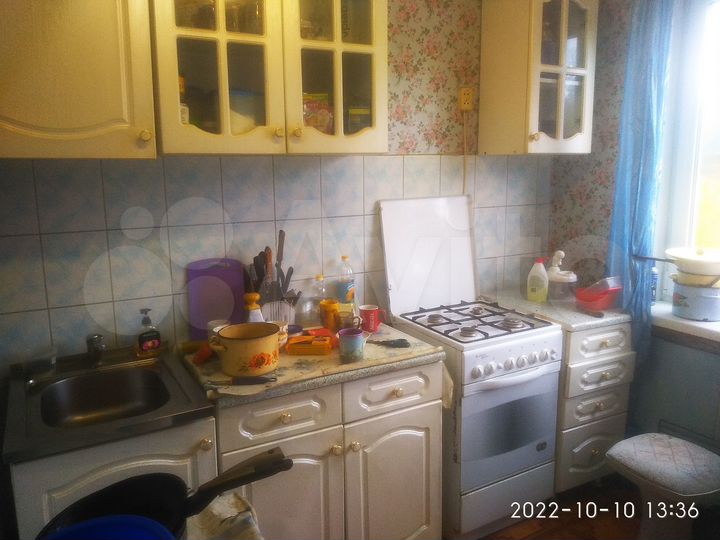 Комната 33 м² в 3-к., 5/5 эт.