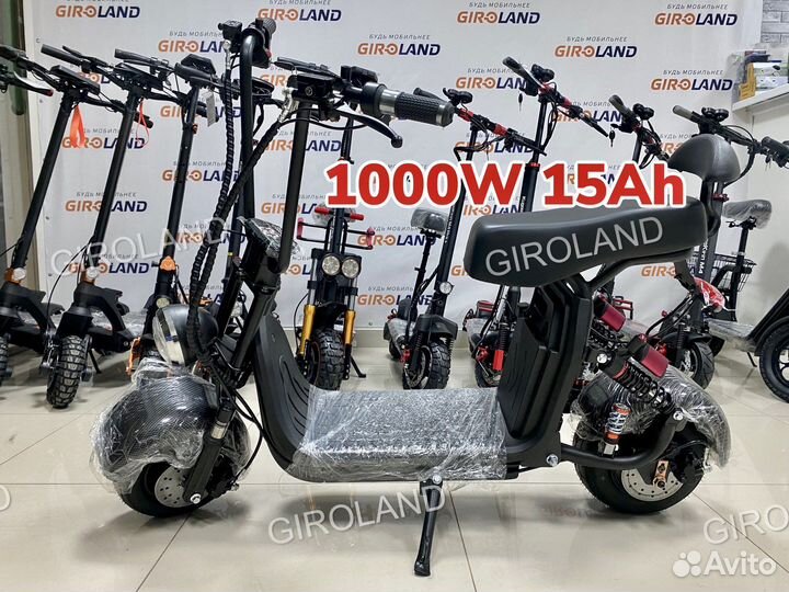 Электроскутер Сitycoco X2 Pro