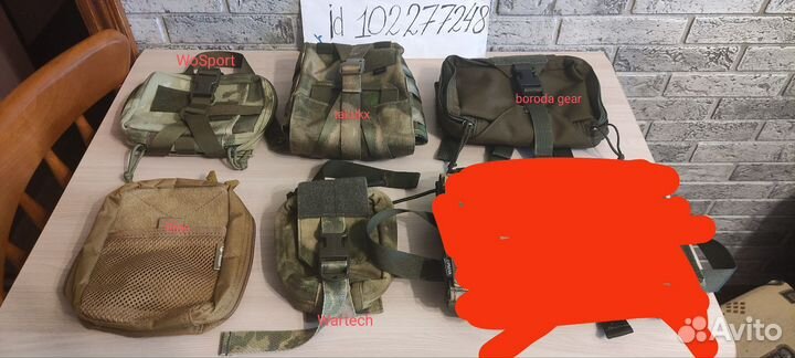 Аптечка отрывная