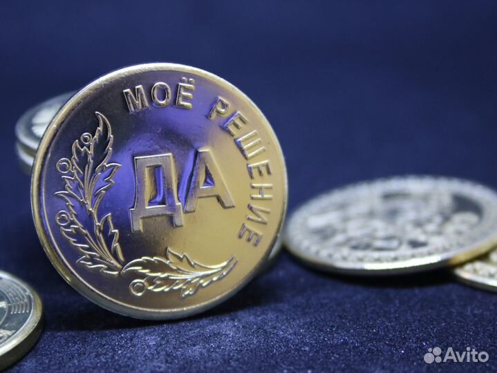 Заготовки для монет