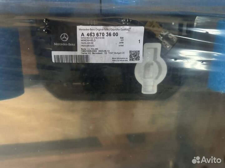 Стекло лобовое A4636703600 Mercedes G63/G500