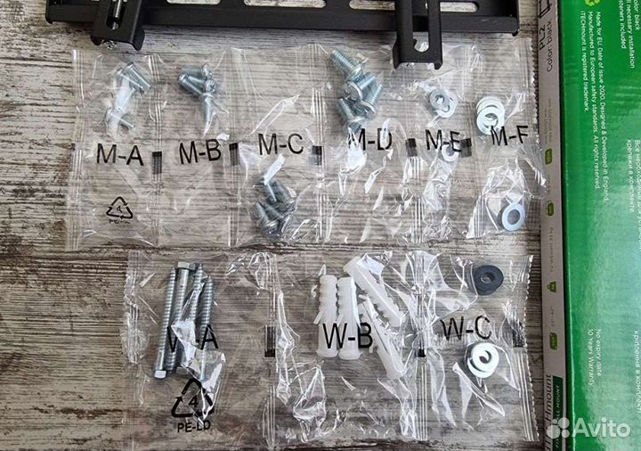 Поворотный кронштейн новый