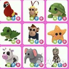 Петы в адопт ми