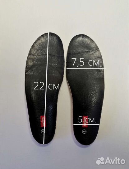 Ортопедические стельки