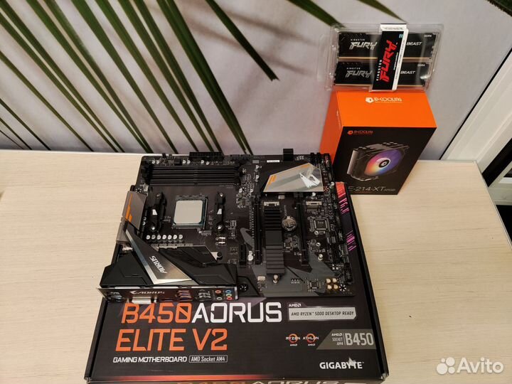 Ryzen 5500+ Aorus b450 elite v2