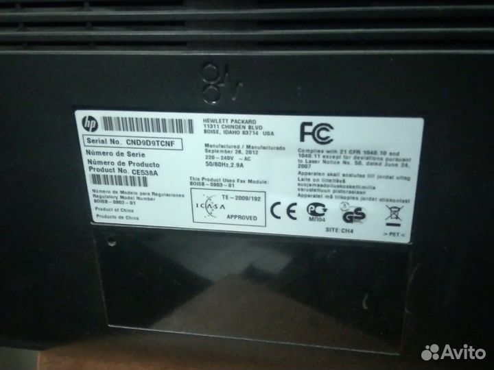 Современный HP 1536dnf MFP