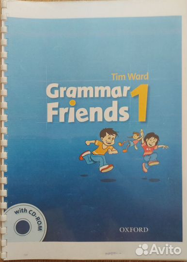 Английский язык 2 класс