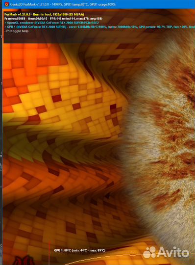 Видеокарта RTX 2060 super 8gb