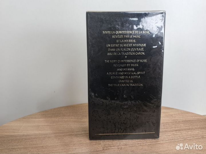 Parfum Sacre Caron
