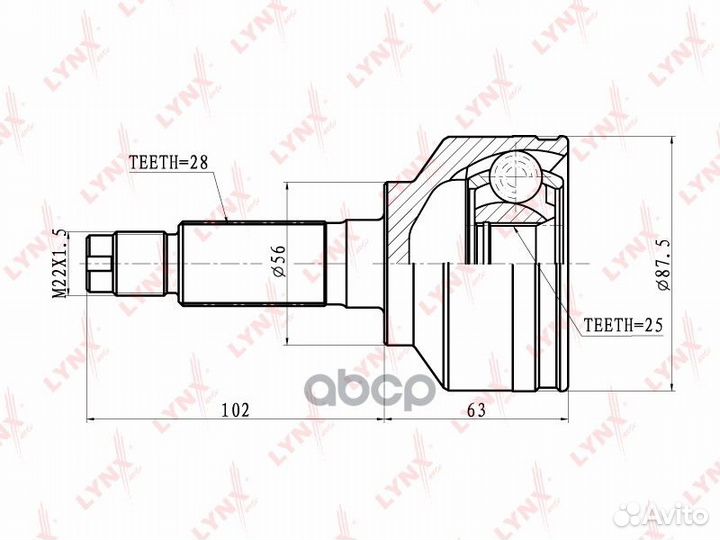 Шрус наружный перед прав/лев CO4408 lynxauto
