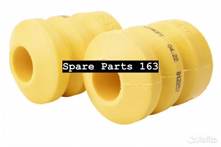 Отбойник заднего амортизатора 