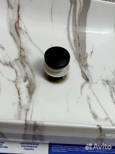 Чаша раковина на тумбу в ванную