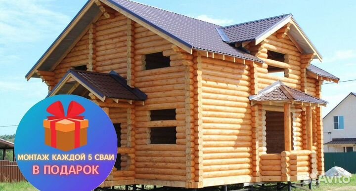 Металлические сваи