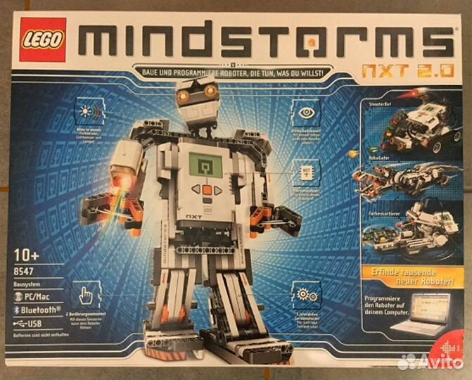 Lego mindstorms nxt 2.0