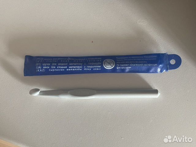 Крючок для вязания 10мм