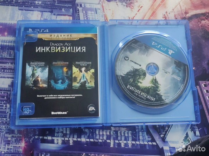 Dragon age inquisition ps4
