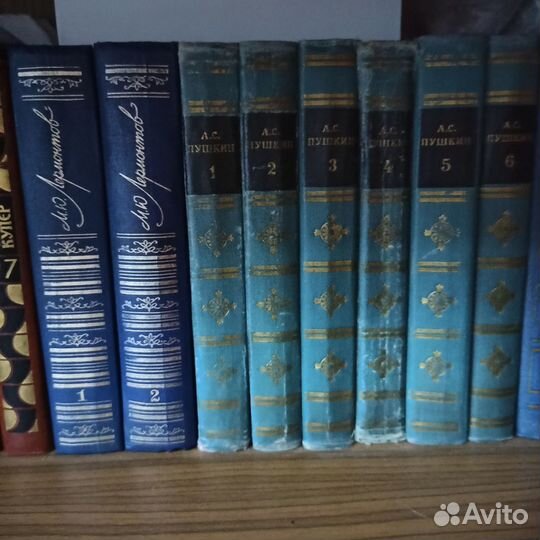 Книги из домашней библиотеки