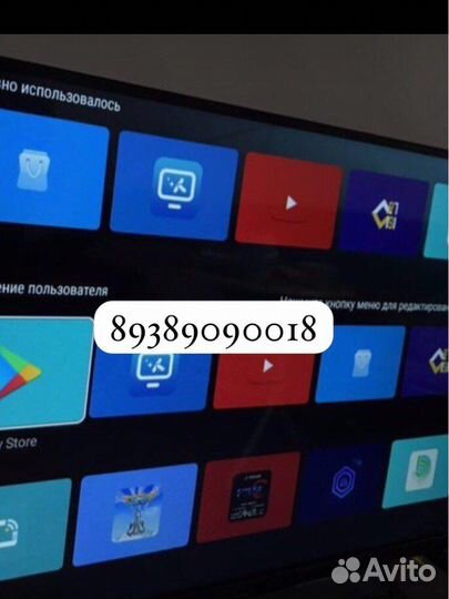 ЖК телевизоры smart tv
