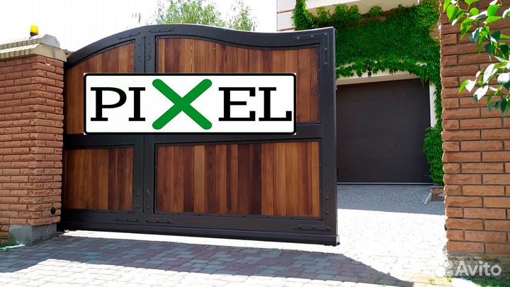 Откатные ворота