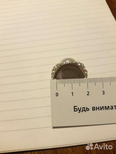 Серьги и кольца