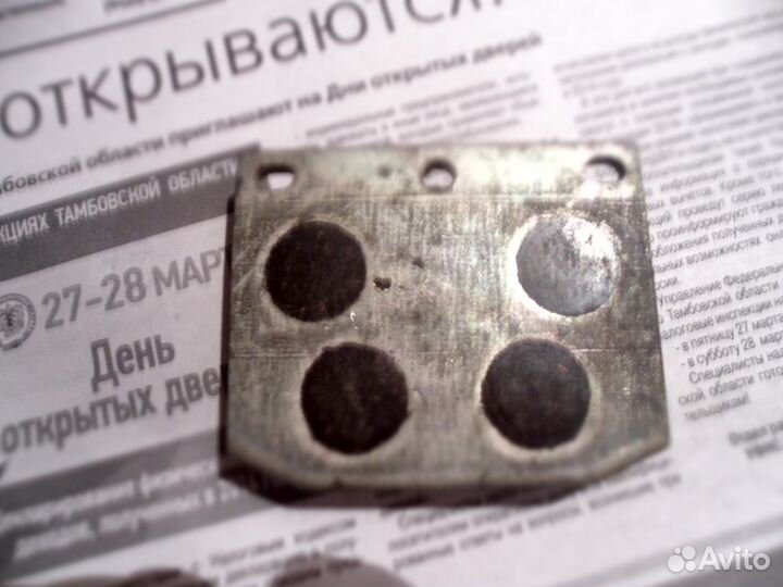 Колодки тормозные на газ14 чайка комплект 8 шт