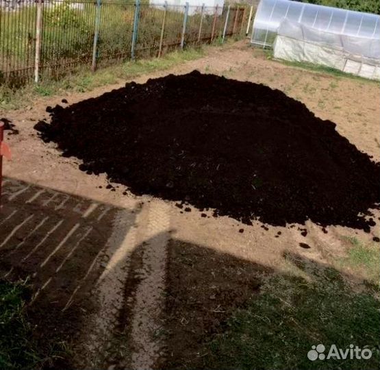 Плодородный грунт