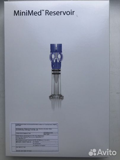 Резервуар для инсулиновой помпы MiniMed
