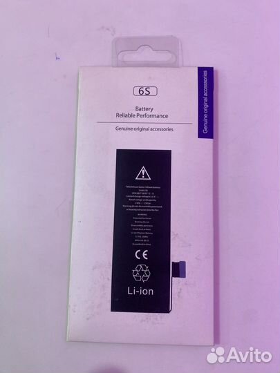 Аккумулятор/батарейка для iPhone 6s