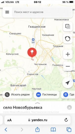 Участок 6 сот. (СНТ, ДНП)