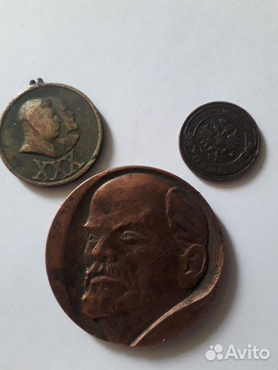 Монеты царской россии