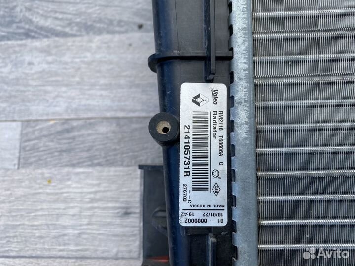 Рено Аркана радиатор