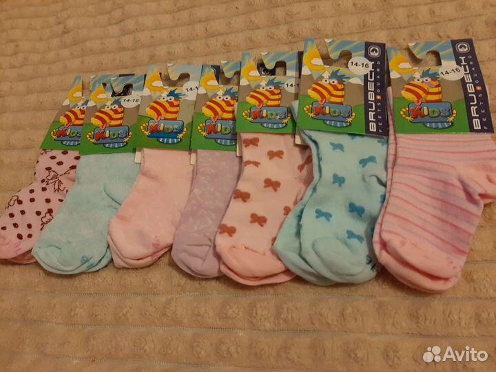 Носки детские новые