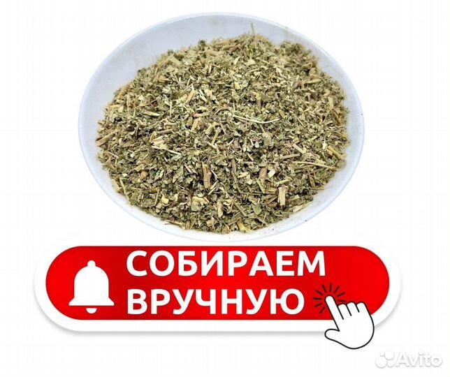 Резаный лист