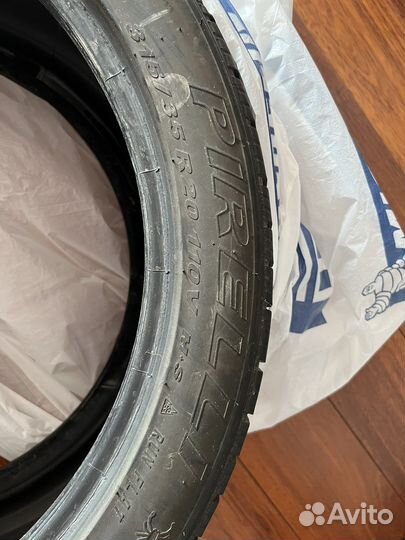 Pirelli Scorpion 275/40 R20