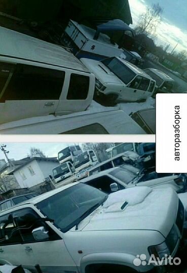 Оптика для исузу трупер