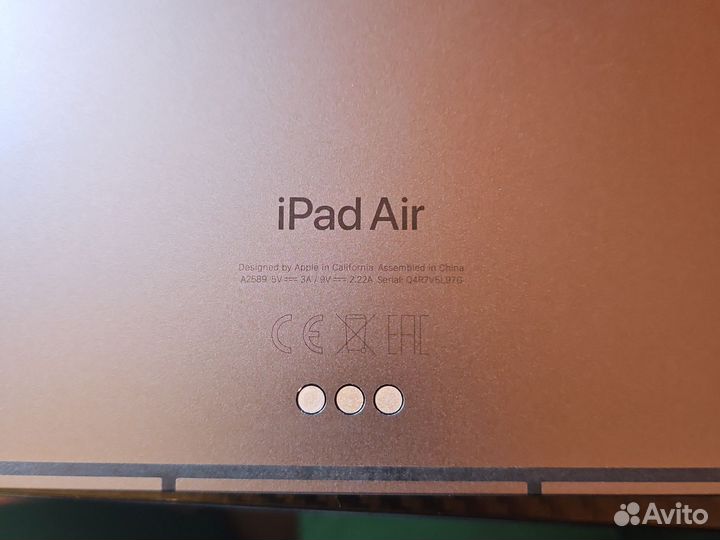 iPad Air 5gen 256Gb, MM713RK/A