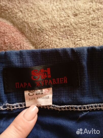 Бриджи женские