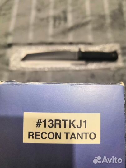 Cold Steel recon tanto VG-1