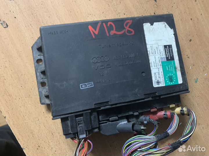 Блок управления центральным замком audi A6