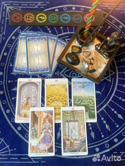 Таро-расклады, рунические разборы и ставы