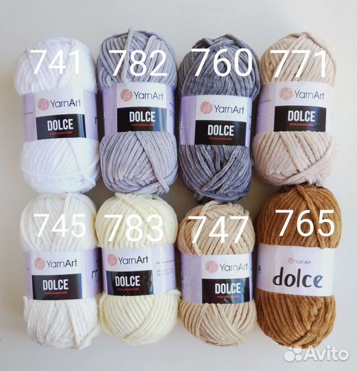 Пряжа YarnArt Dolce Новые Цвета